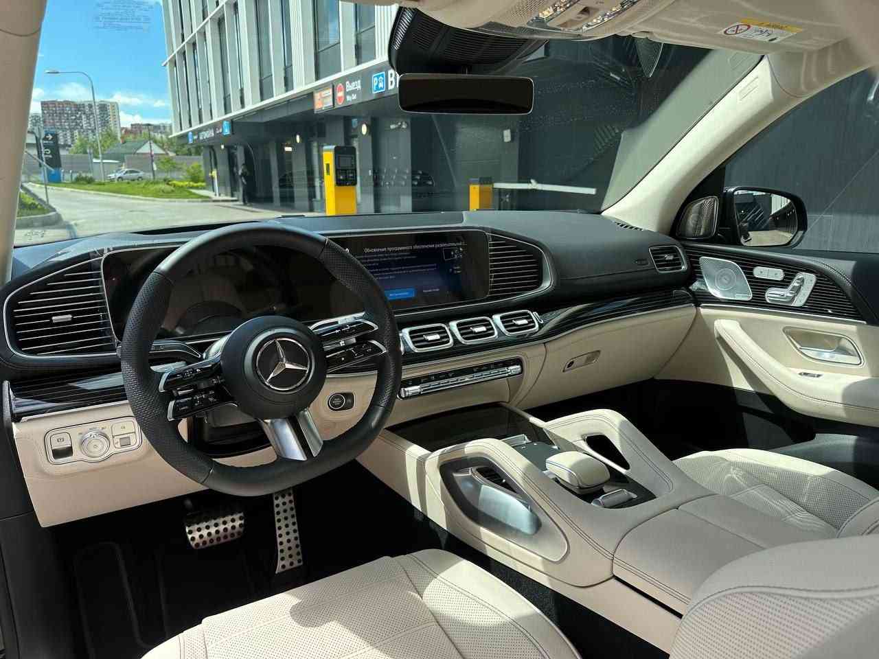 Mercedes-Benz GLS