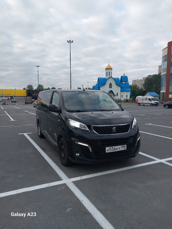 Peugeot Traveller