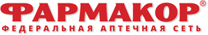 Аренда Kia Carnival