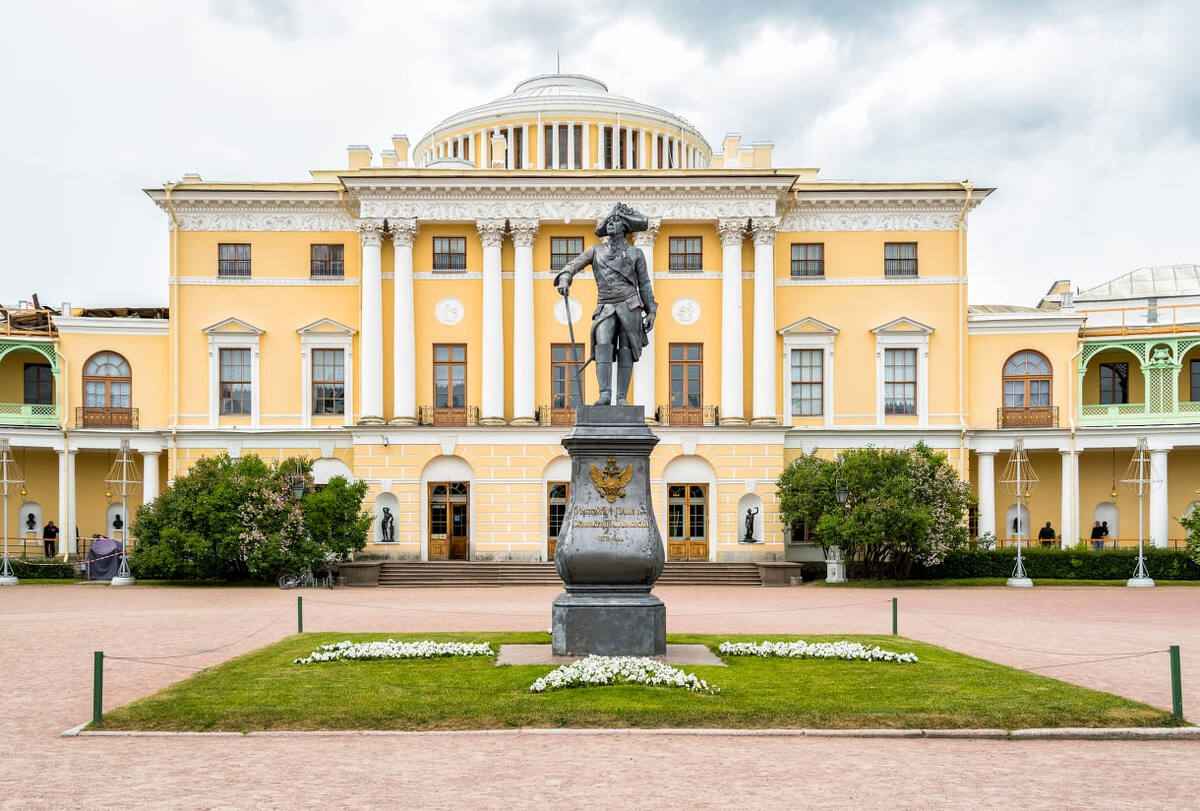 Императорский этюд в Павловске